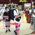 สมุยโบกมือลากลุ่มสุดท้าย! 85นักท่องเที่ยวจีนกลับ‘เฉินตู’ สัญญาคุมไวรัสอู่ฮั่นได้จะกลับมา(คลิป)