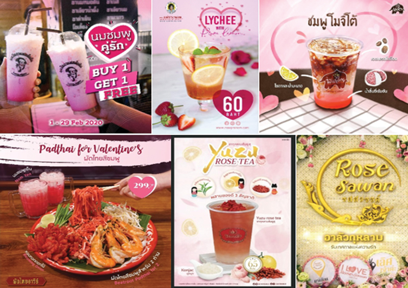 8 เมนูสไตล์ญี่ปุ่นสุดคุ้ม