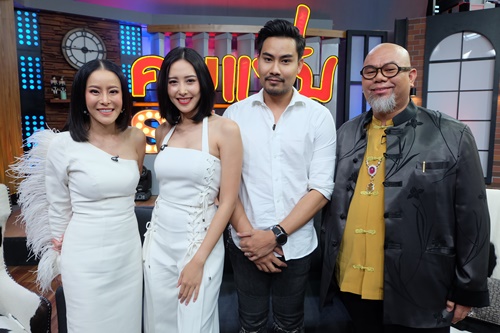 เฌอเบลล์ขอแฟนแต่งงาน เฌอเบลล์ขอแฟนแต่งงาน