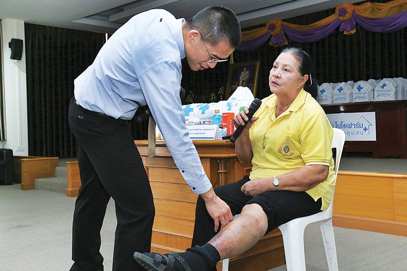 แนะวิธีดูแลสุขภาพผู้สูงอายุ
