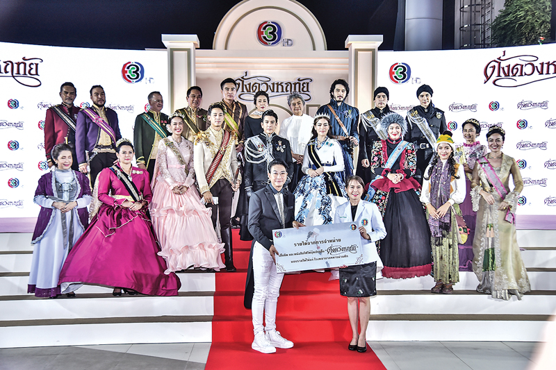 ช่อง 3เปิดตัวละครดั่งดวงหฤทัย