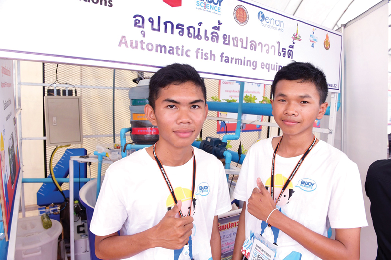 เลี้ยงกบในขวด