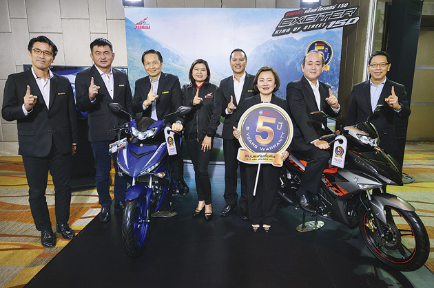ยามาฮ่า‘เอ็กซ์ไซเตอร์ 150’‘Sport Moped’พลังเร้าใจ