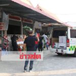 ศพผู้พันบี‘พ.อ.’เหยื่อกระสุนจ่าคลั่งกลับถึงขอนแก่น ครอบครัว-เพื่อนทหารรอรับศพเศร้า(คลิป)