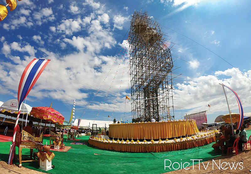 ผ้าป่าสามัคคีชาวธวัชบุรี สร้างพญานาคศรีอริยเมตตาฯ