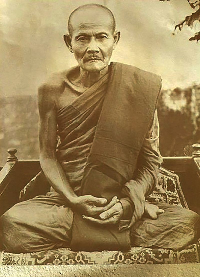 150ปีชาตกาล หลวงปู่มั่น