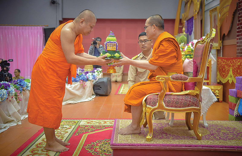 การแข่งขันทักษะทางวิชาการ