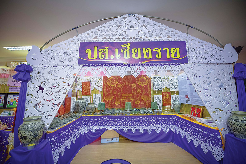 การแข่งขันทักษะทางวิชาการ