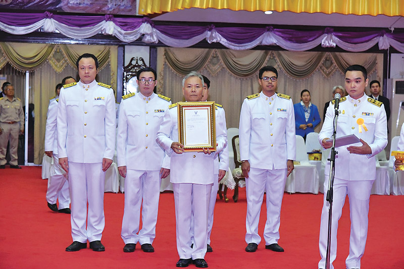 พิธีรับสนองพระบรมราชโองการ