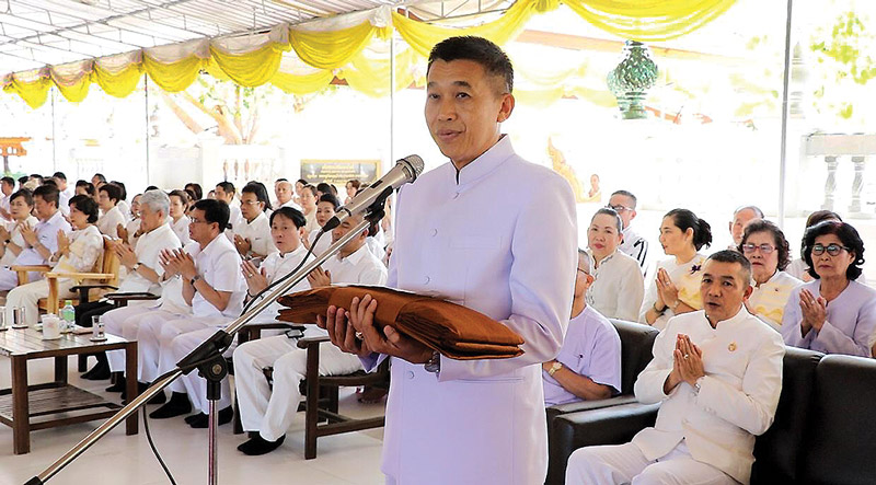 ผ้าป่าสามัคคีชาวธวัชบุรี สร้างพญานาคศรีอริยเมตตาฯ