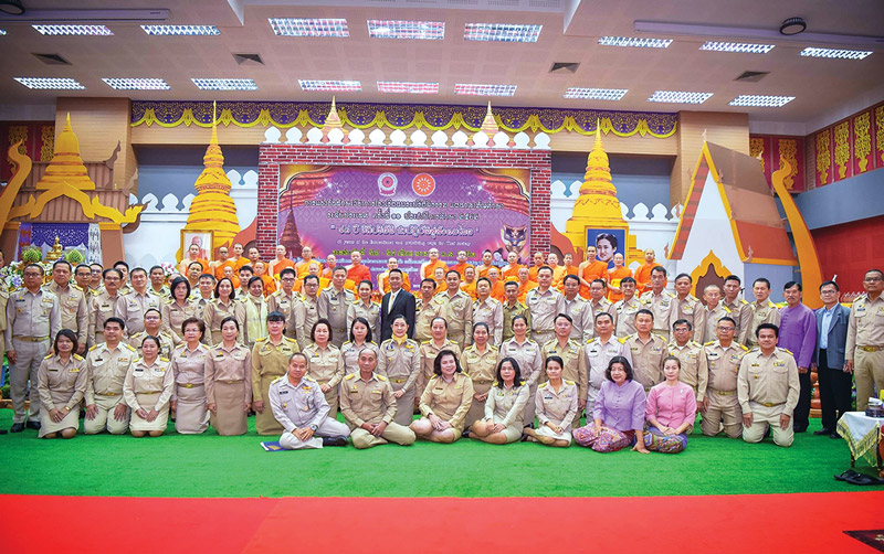 การแข่งขันทักษะทางวิชาการ