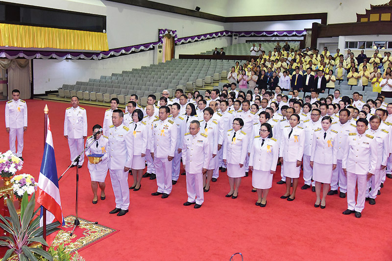 พิธีรับสนองพระบรมราชโองการ