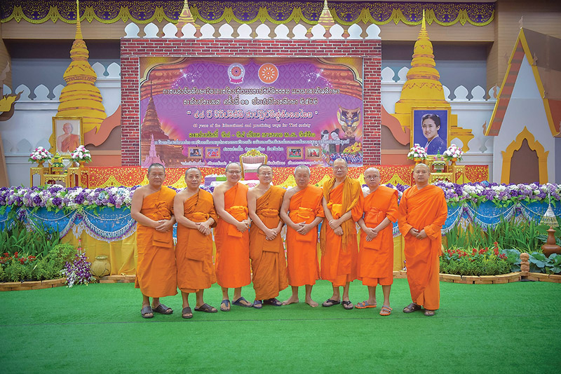 การแข่งขันทักษะทางวิชาการ