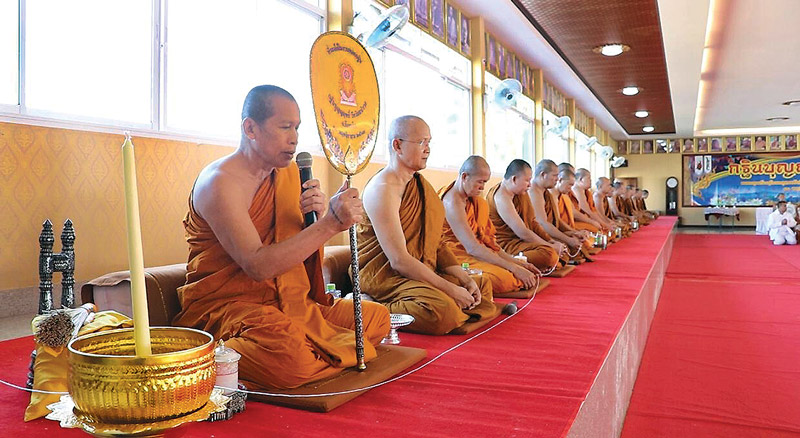 ผ้าป่าสามัคคีชาวธวัชบุรี สร้างพญานาคศรีอริยเมตตาฯ