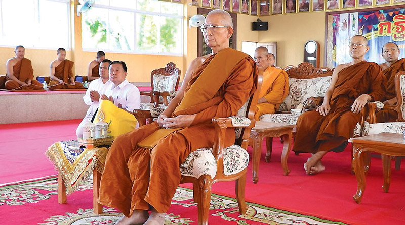ผ้าป่าสามัคคีชาวธวัชบุรี สร้างพญานาคศรีอริยเมตตาฯ