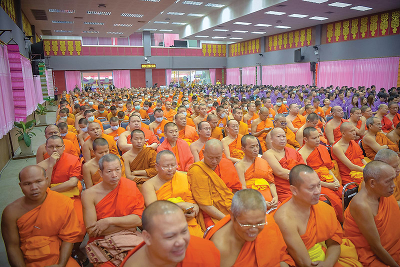 การแข่งขันทักษะทางวิชาการ