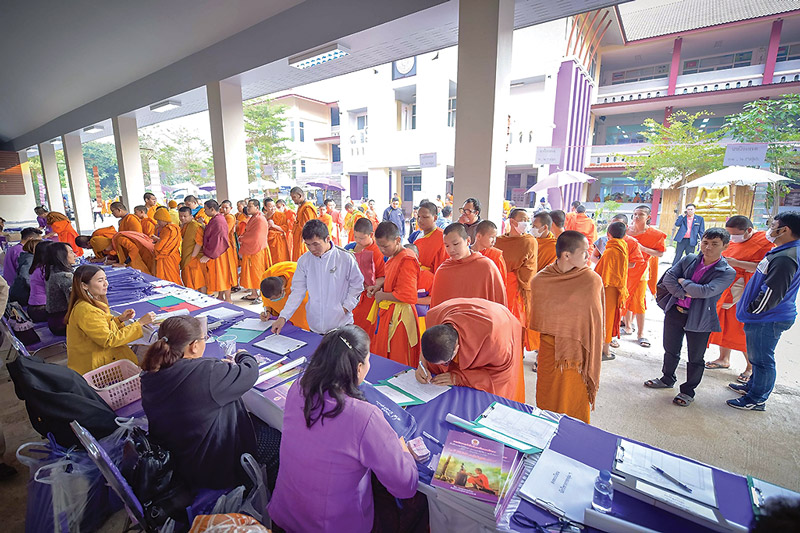 การแข่งขันทักษะทางวิชาการ