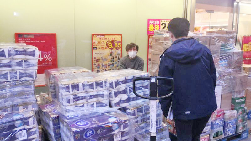 ขโมยทิชชู