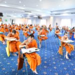 พระครูปลัดสิทธิวัฒน์ สนับสนุน “น้ำดื่มบุญ” โครงการอบรมบาลี คณะสงฆ์ภาค14