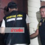 องค์ลงเข้าสิงร่างทุกเย็น! บุกล้อมกุฏิหลวงพี่เจอนอนเมากอดขวดเบียร์ อ้างไม่เคยกินแต่องค์กิน(คลิป)