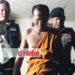 องค์ลงเข้าสิงร่างทุกเย็น! บุกล้อมกุฏิหลวงพี่เจอนอนเมากอดขวดเบียร์ อ้างไม่เคยกินแต่องค์กิน(คลิป)