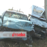 ชนเกลื่อนถนน! ดับ 2 เจ็บ 3 เก๋งแหลกเป็นซาก กระบะยับล้อชี้ฟ้า ญาติร้องระงมเป็นลมพับ(คลิป)