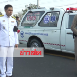 ชนเกลื่อนถนน! ดับ 2 เจ็บ 3 เก๋งแหลกเป็นซาก กระบะยับล้อชี้ฟ้า ญาติร้องระงมเป็นลมพับ(คลิป)