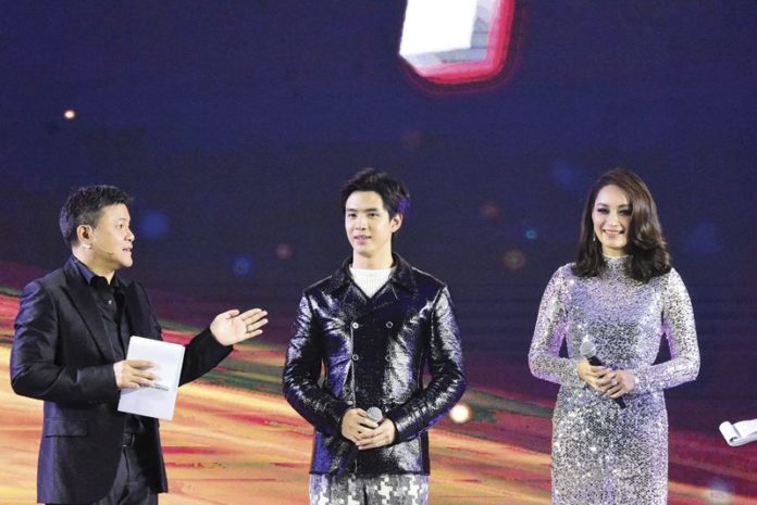 ‘ช่องวัน 31’เปิดคอนเทนต์สุดปังปีหนูทอง! บอส‘บอย ถกลเกียรติ’นำทีมการันตีผลงาน : สดบันเทิง