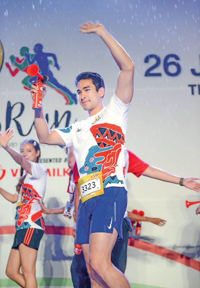 ‘ณเดชน์-ญาญ่า’