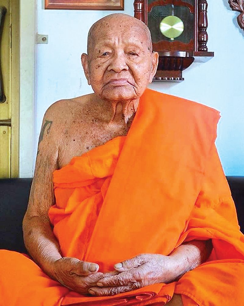ชาวกำแพงเพชรอาลัยหลวงปู่เจือ สันตจิตโต