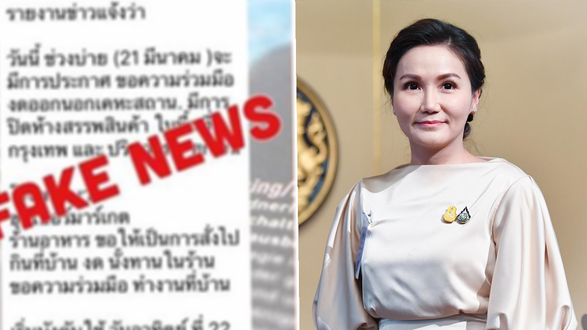 à¸™ à¸à¸ˆ à¸
