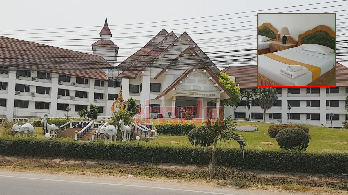 เจ้าของโรงแรมยอมสละ 200 ห้อง รองรับผู้ป่วย โควิด และบุคลากรทางการแพทย์
