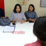 เจ้าของให้ขายราคานี้! ลูกจ้างร้านขายยาซวย เจอบุกจับขายโก่งราคาหน้ากากอนามัยชิ้นละ 25 บาท
