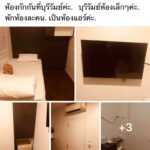 ผู้ว่าฯบุรีรัมย์ แจงแล้ว! ปม สาวกลับเกาหลี แฉสองมาตรฐาน กักตัวราวนักโทษ