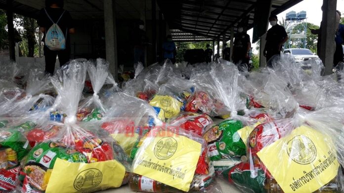 ส่งเสบียงมอบ 3 หมู่บ้านถูกสั่งปิดสกัดโควิด