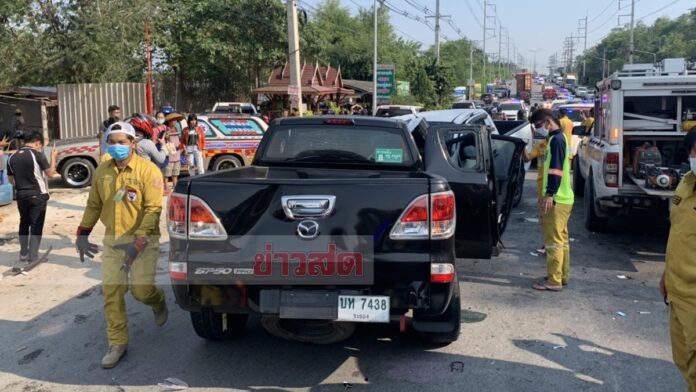 กระบะยางบึ้มดับคาซาก