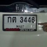 ทะเบียนรถให้โชค! ร.ต.ท. ดวงเฮง ถูกหวยรวย 12 ล้าน พ่วงรางวัลเลขท้ายอีก
