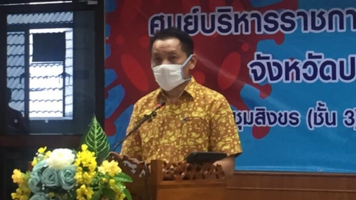 ผวาโควิดกลับจากปากีฟุบดับ