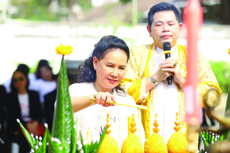 ‘เพลิงนาง’