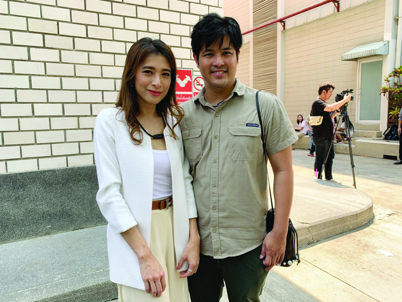 ‘เติ้ล’
