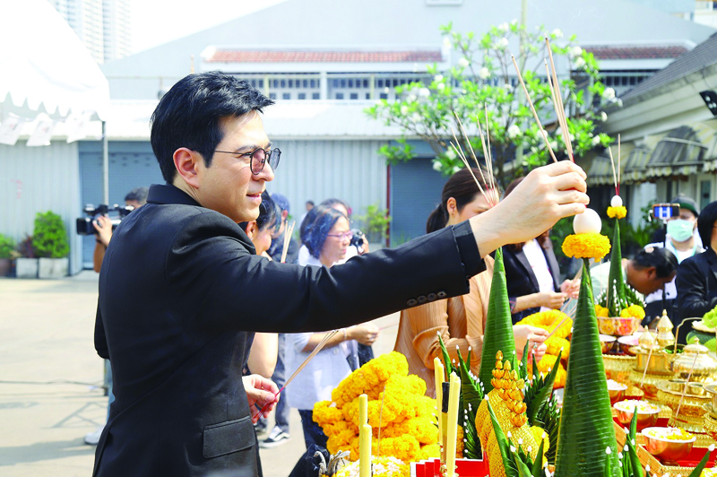 ‘เพลิงนาง’