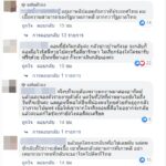 โพลเผย ผีน้อยเกาหลี ไม่ขอกลับไทย ยอมเสี่ยงไวรัส ดีกว่าเห็นครอบครัวอดอยาก