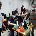 กองทะเบียนประวัติอาชญากร ออกมาตรการป้องกัน โควิด19 ให้ปชช.ผู้มาใช้บริการ
