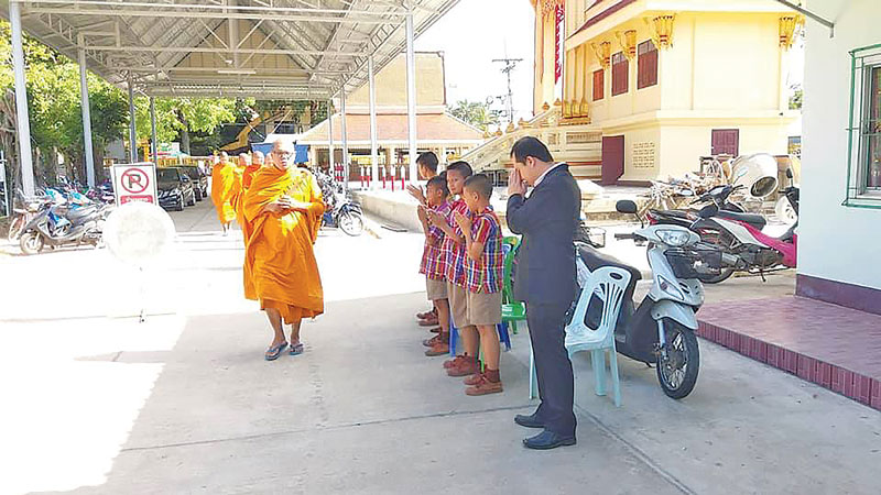 ชุมชนคุณธรรมวัดบางสระเก้า