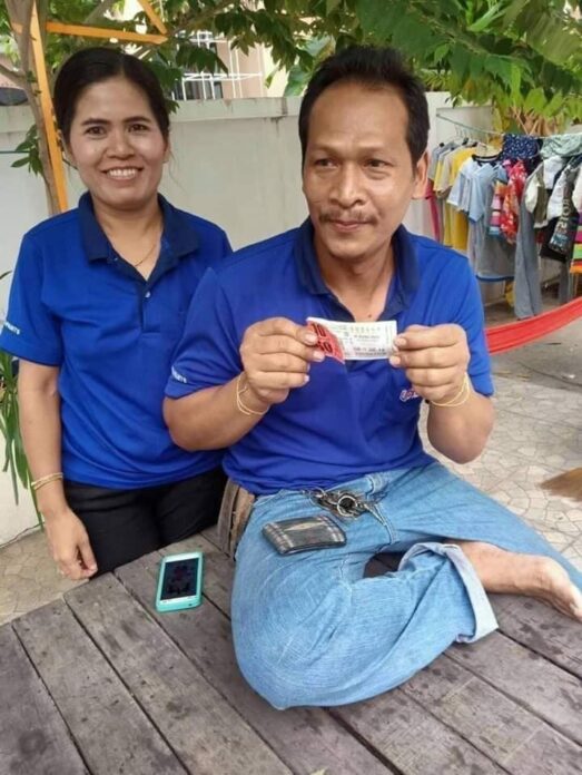 หนุ่มเศรษฐีใหม่ รวยเละถูกหวย 60 ล้านบาท!2
