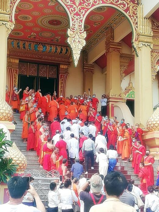 ชาวลาวเศร้าสลด