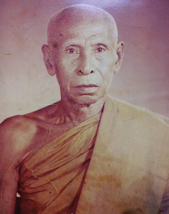 หลวงพ่อทองสุข อินทสาโร