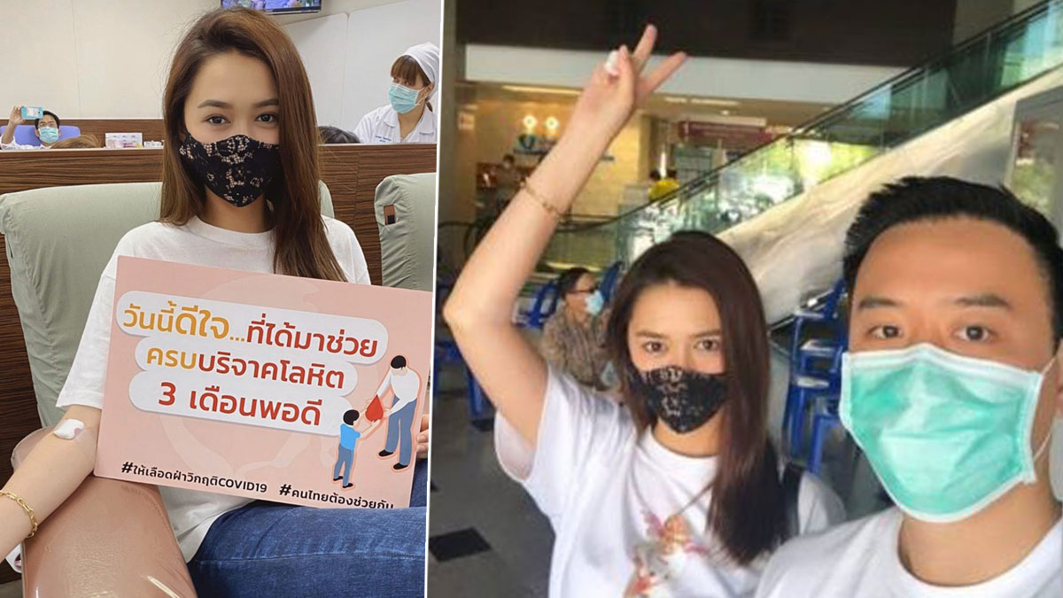 แพทริเซีย เดินหน้าทำดี ชวน โน้ต วิเศษ บริจาคเลือด ฝ่าวิกฤต ...