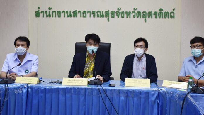  เชฟติดคนแรกอุตรดิตถ์