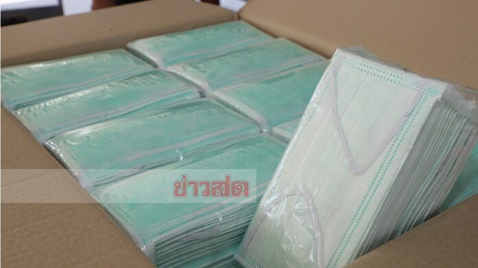 หน้ากากอนามัยล็อตแรก